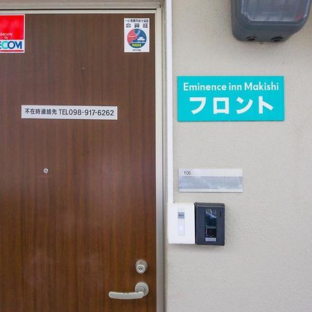 Апарт отель Mr. Kinjo In Makishi Наха Экстерьер фото